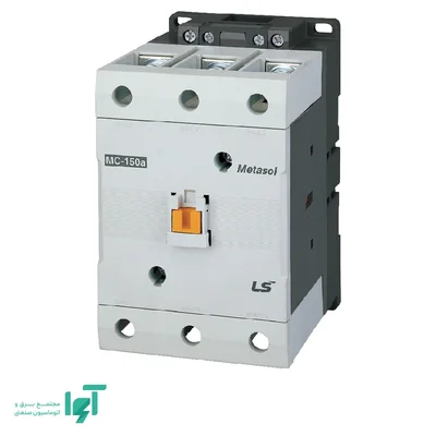 نمای خانواده کنتاکتور سه پل ال اس MC-150a 100~240AC/DC با بوبین 100–240 V AC / 100–220 V DC