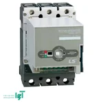 موتور کلید ال اس MOP2 (For TS250,TS160)