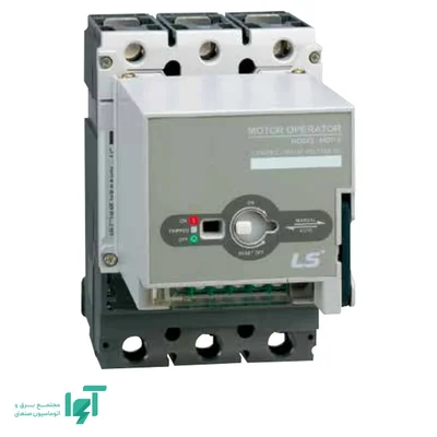 نمای موتور کلید ال اس MOP2 (For TS250,TS160) نصب‌شده روی کلید TS250