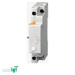 رله افت ولتاژ ال اس RU 220 V AC