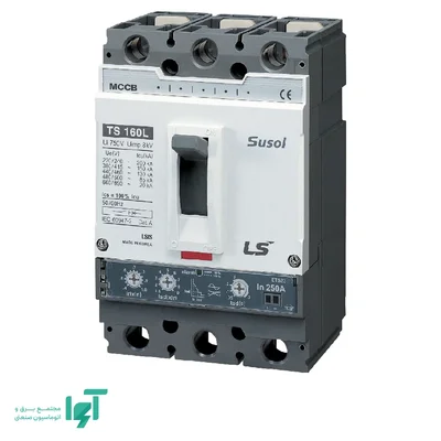 کلید اتوماتیک الکترونیکی ال اس Susol TS160N 160 آمپر سه‌پل ETS23 TS160N ETS23 160A 3P EXP
