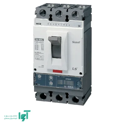 کلید اتوماتیک الکترونیکی ال اس Susol TS400N 400 آمپر سه‌پل ETS33 TS400N ETS33 400A 3P EXP