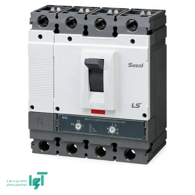 نمای بازسازی‌شده کلید اتوماتیک قابل تنظیم ال اس Susol TS630N 630 آمپر چهارپل ATU630 نول بدون حفاظت نول چپ TS630N ATU630 630A 4P3D L EXP