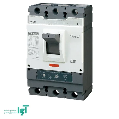 کلید اتوماتیک قابل تنظیم ال اس Susol TS800N 800 آمپر سه‌پل ATU800 TS800N ATU800 800A 3P EXP