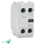 کنتاکت کمکی ال اس UA-2 (2NC) نصب از رو