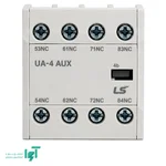 کنتاکت کمکی ال اس UA-4 (4NC) نصب از رو