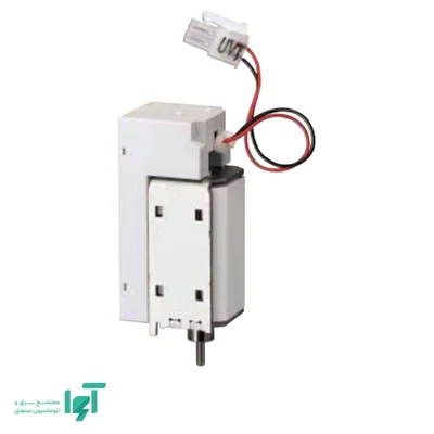 نمای خانواده رله آندر ولتاژ ال اس UVT (200~250V AC/DC)