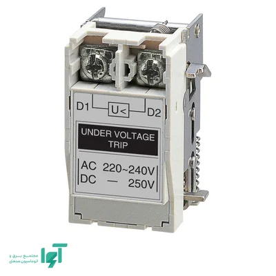 رله آندر ولتاژ ال اس UVT (For TS1000~1600)