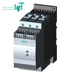 سافت استارتر سه فاز 55kW زیمنس 3RW3047-1BB14